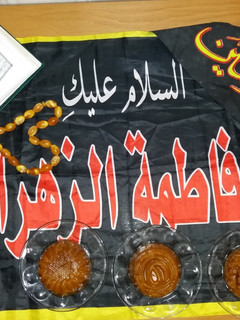 عکسی از دستور حلوا شیره انگور