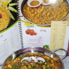 A picture of Bihari Chickpeas.