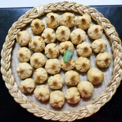 A picture of Baked coconut modak.