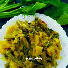 A picture of Malabar Spinach Curry.