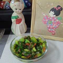 A picture of Pete Sambal Ijo Ala Dapur Saya 😘.