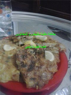 صورة لوصفة بطاطا مقلية بالبيض و البقدونس