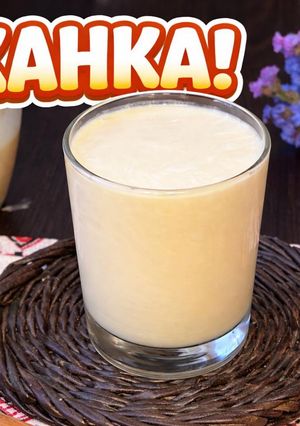 Фото Справжня ДОМАШНЯ РЯЖАНКА 🥛 Густа, як сметана! Секрет пряженого молока в духовці.