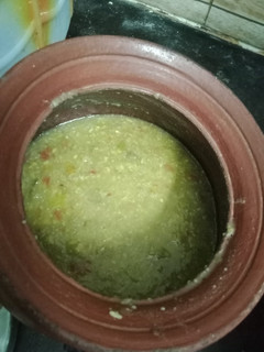 கத்தரிக்காய் கொத்சு (brinjal kotsu recipe in tamil) செய்முறை முக்கிய புகைப்படம்