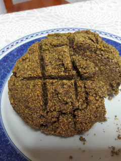 Una foto de Pan de lentejas sin gluten y vegano