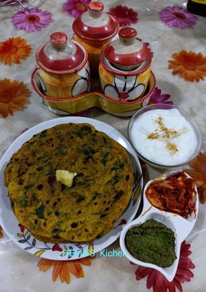 મેથી ના થેપલા (Methi Thepla Recipe In Gujarati) રેસીપી મુખ્ય ફોટો