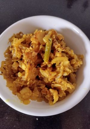 পেঁপে ঘন্ট (Pepe ghonto recipe in Bengali) রেসিপির প্রধান ছবি