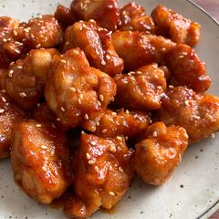 A picture of Quick & Easy Gochujang Chicken.