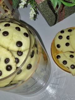 Foto resep Cookies choco chip