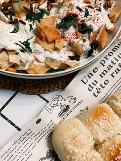 صورة لوصفة فتة خضار