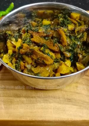 मेथी-सुका बोंबील भाजी (methi sukha bombil recipe in marathi) रेसिपी चे मुख्य फोटो 