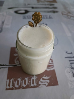 Una foto de Leche condensada fit baja en calorías