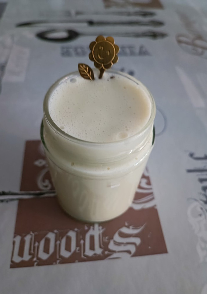 Una foto de Leche condensada fit baja en calorías