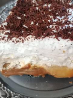 Φωτογραφία της συνταγής Μπανόφι "Banoffee"