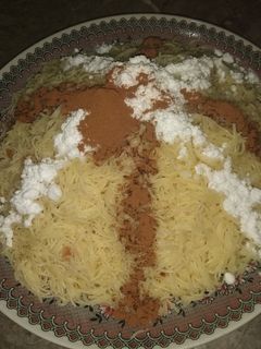 صورة لوصفة السفة حلوة بالزبيب