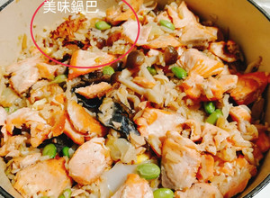 🇯🇵日式野菇鮭魚炊飯 的食譜成品照片