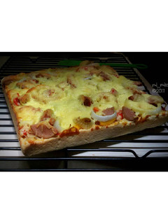 Foto resep Pizza