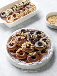 Foto resep Donut Cookies