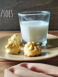 Foto resep Kue Soes/Sus