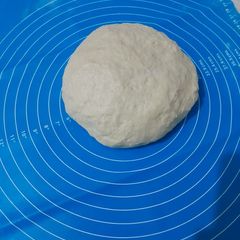 A picture of Perfect Pizza dough recipe.