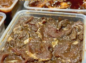 Gambar Daging/Kambing Perap Madu Lada Hitam & Jintan (Barbeque / Food Prep)