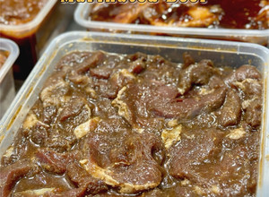 Gambar Daging/Kambing Perap Madu Lada Hitam & Jintan (Barbeque / Food Prep)