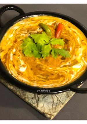 A picture of Traditional Punjabi Dal Bukhara.