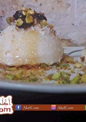 صورة لوصفة ليالي لبنان (ميني) من Akelcom