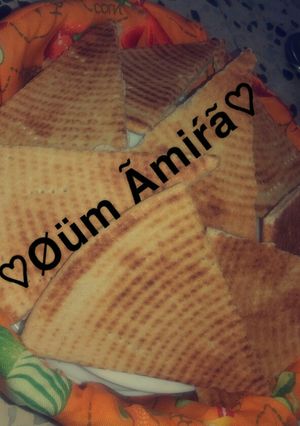 صورة لوصفة ❤ كسرة رخساس ❤