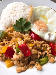 Una foto de Arroz con carne molida y pimientos en salsa de ostras