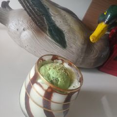 A picture of Pistachio milkshake.
