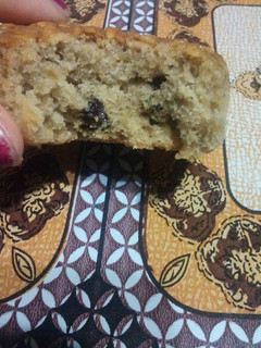 Una foto de Muffins saludable de avena