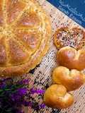 خبز البيدا التركي🥖🥐