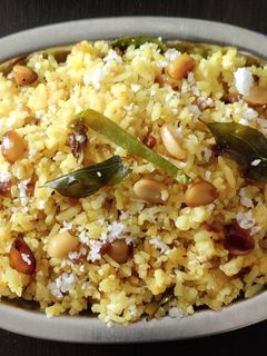 கார அவல் (Spicy flattened rice recipe in tamil) செய்முறை முக்கிய புகைப்படம்