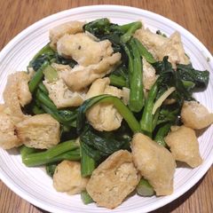 A picture of Choisam with Tofu Puffs.