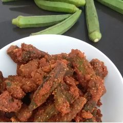 A picture of Stuffed okara.