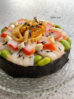 Foto resep Sushi Cake