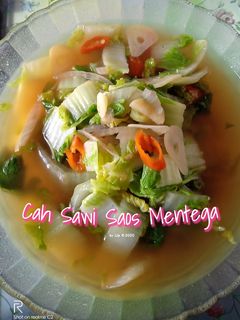 Foto resep Cah Sawi Saus Mentega