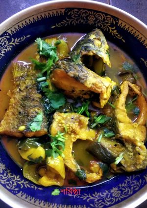 সবজি দিয়ে পোনা মাছের ঝোল 🐟🍆🌶️ (Sabji diye pona macher jhol recipe in Bengali) রেসিপির প্রধান ছবি