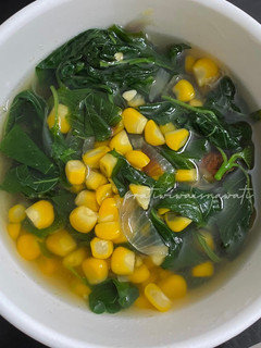 Foto resep Sayur Bening