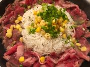 A picture of pepper thinly sliced