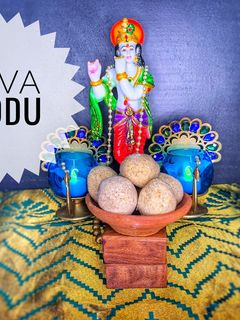ரவா லட்டு செய்முறை முக்கிய புகைப்படம்