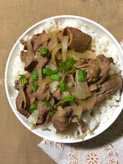 Foto resep Original Beef Bowl Gyudon ✨