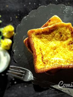 Una foto de Tostadas francesas