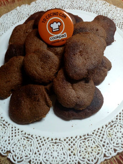 Una foto de Galletitas integrales de cacao