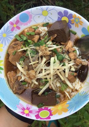 รูปของ “ข้าวต้มไก่”