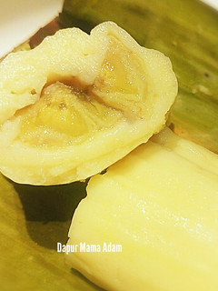 Foto resep [MPASI 9M+] Nagasari Keju