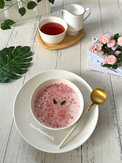 Foto resep Bubur Mutiara