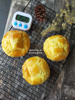 Foto resep Cheese Buns
