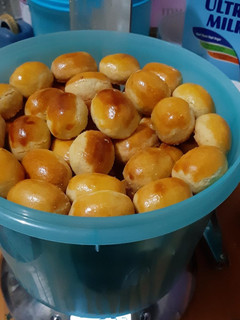 Foto resep Nastar Renyah